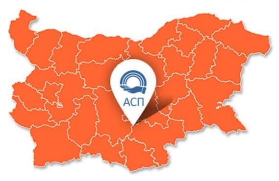 Вече приемат документите за месечната подкрепа на дете без право на наследствена пенсия - изображение