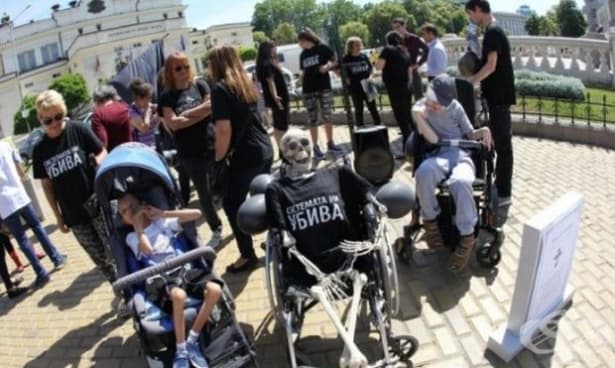 Законът за личната помощ се провали - изображение