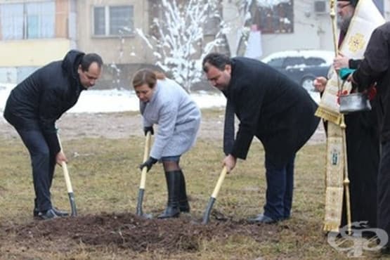 Започва изграждането на Център за деца и младежи във Враца - изображение