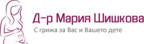 Д-р Мария Стоянова Шишкова - изображение