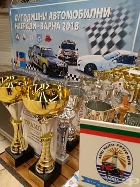 Купата за Автомобилист №1 на Варна поделена между съотборници - изображение