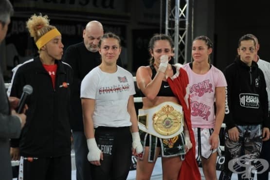 Ирем Акън от Турция спечели финалния турнир по кикбокс Girl Power 5 - изображение