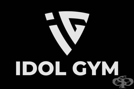   "Idol Gym", .  - 