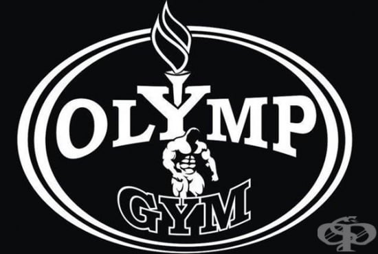   "Olymp Gym", .  - 