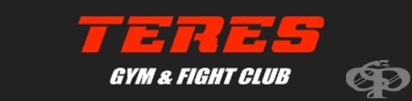   "Teres Gym & Fight club", .  - 