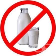 Диета с избягване на млечни продукти - изображение