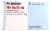 Изображение към продукта КО-ДИОВАН таблетки 160 мг / 25 мг * 14
