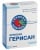 Изображение към продукта ГЕРИСАН капсули 150 мг * 30 ЗА ВЪЗРАСТНИ