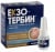 Изображение към продукта ЕКЗОТЕРБИН лечебен лак нокти 3.3 мл