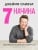 Изображение към продукта СЕДЕМ НАЧИНА - ДЖЕЙМИ ОЛИВЪР - ХЕРМЕС