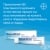 БЕПАНТЕН крем 30 г BAYER