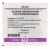 Изображение към продукта КАЛИЕВ ПЕРМАНГАНАТ 20 г ХИМАКС ФАРМА