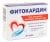 Изображение към продукта ФИТОКАРДИН капсули * 30 ФОРТЕКС