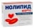 СТАРА ОПАКОВКА