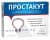 Изображение към продукта ПРОСТАКУТ капсули * 30 ФОРТЕКС