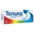 Изображение към продукта ТАЛЦИД таблетки за дъвчене 500 мг * 20 BAYER