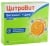 ЦИТРОВИТ ВИТАМИН С + ЦИНК таблетки * 20 ТЕВА