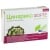 Изображение към продукта ЦИНАРИКС ФОРТЕ таблетки 600 мг * 30