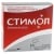 Изображение към продукта СТИМОЛ перорален разтвор в саше * 18