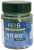 Изображение към продукта ВИТАМИН B12 таблетки 1000 мкг * 120 HOLLAND & BARRETT