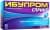 Изображение към продукта ИБУПРОМ СПРИНТ капсули 200 мг * 10