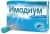 ИМОДИУМ капсули 2 мг. * 6