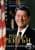 Изображение към продукта РОНАЛД РЕЙГЪН. В ИМЕТО НА СВОБОДАТА - ДЖЕЙКЪБ УАЙСБЪРГ - СИЕЛА