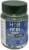 Изображение към продукта ВИТАМИН B3 (НИАЦИН) таблетки 100 мг * 120 HOLLAND BARRETT