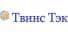 ТВИНС ТЕК РОССИЯ