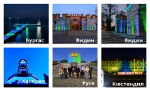 �������� �� ��������� �� ������ � ��������, �� �� ������� �� �������