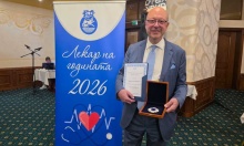 ����. �-� ������� ������ � ����� �� 2026 ������ � ������ ����� ������