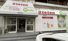 Medo.bg -        