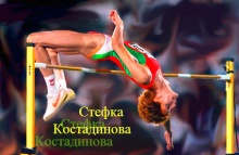 ������ ����������� � ����� ����