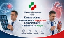 ����� � ������ �� ��������� � ���������� � ������������� � ��������� �� ������